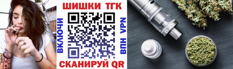 Как найти наркотики Ишимбай СК  МАРИХУАНА  гидра зеркало  АМФ  Гашиш  Меф мяу мяу 