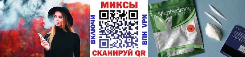 БУТИРАТ буратино  кракен   Ишимбай  купить наркотики сайты 