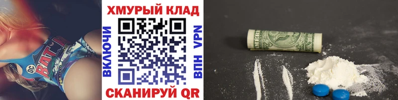 хочу   Ишимбай  ГЕРОИН афганец 