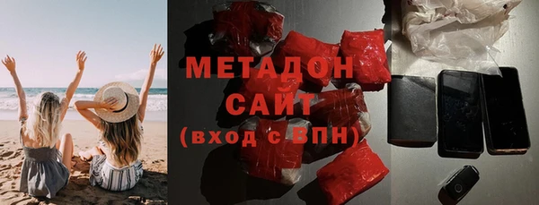 прущий лед Арсеньев