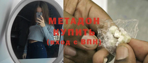 прущий лед Арсеньев
