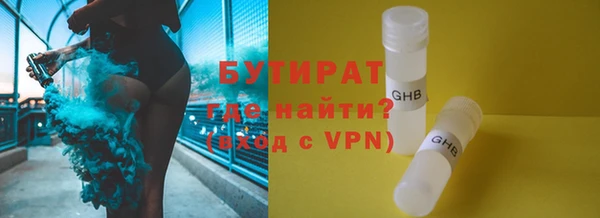 прущий лед Арсеньев