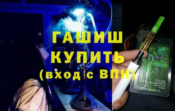 мяу мяу мука Аркадак