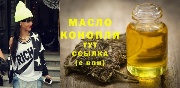 прущий лед Арсеньев