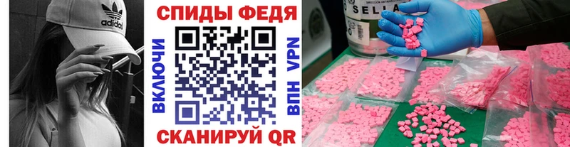 Метамфетамин пудра  маркетплейс состав  Ишимбай  кракен как войти 